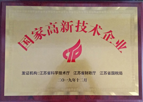 优发国际-随优而动一触即发