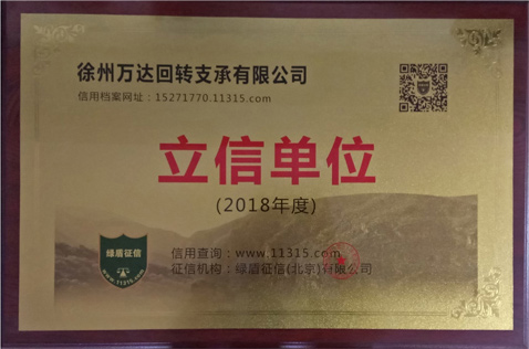 优发国际-随优而动一触即发